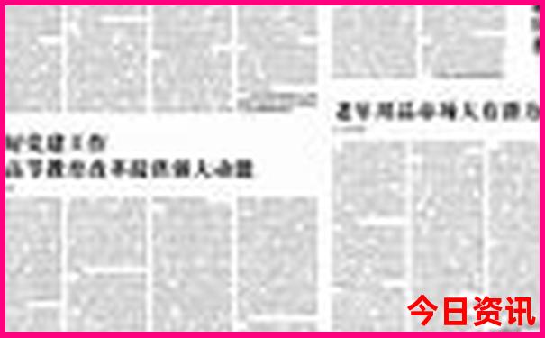 陕西避暑胜地排名